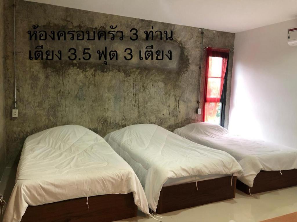 Palmhouse Hotel Mae Hong Son Luaran gambar
